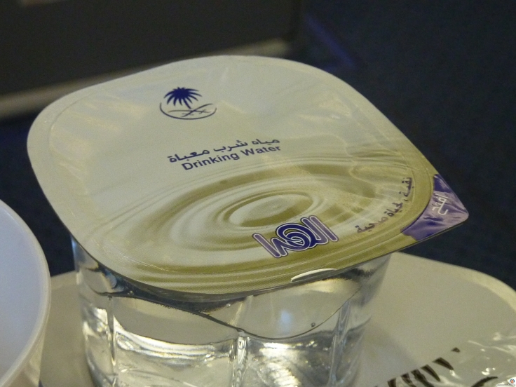 Saudi Arabian Airlines